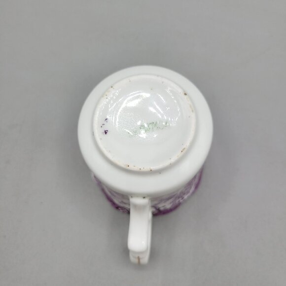 Vintage Ornate Purple Transferware Floral Porcelain Creamer With Gold Trim - Picture 7 of 8